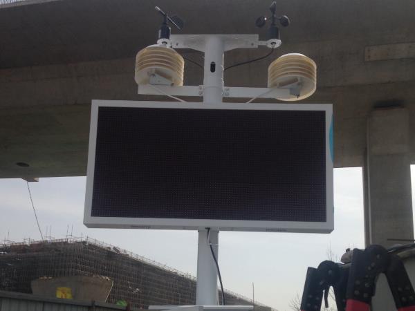 施工現(xiàn)場(chǎng)有必要安裝揚(yáng)塵監(jiān)測(cè)儀嗎？