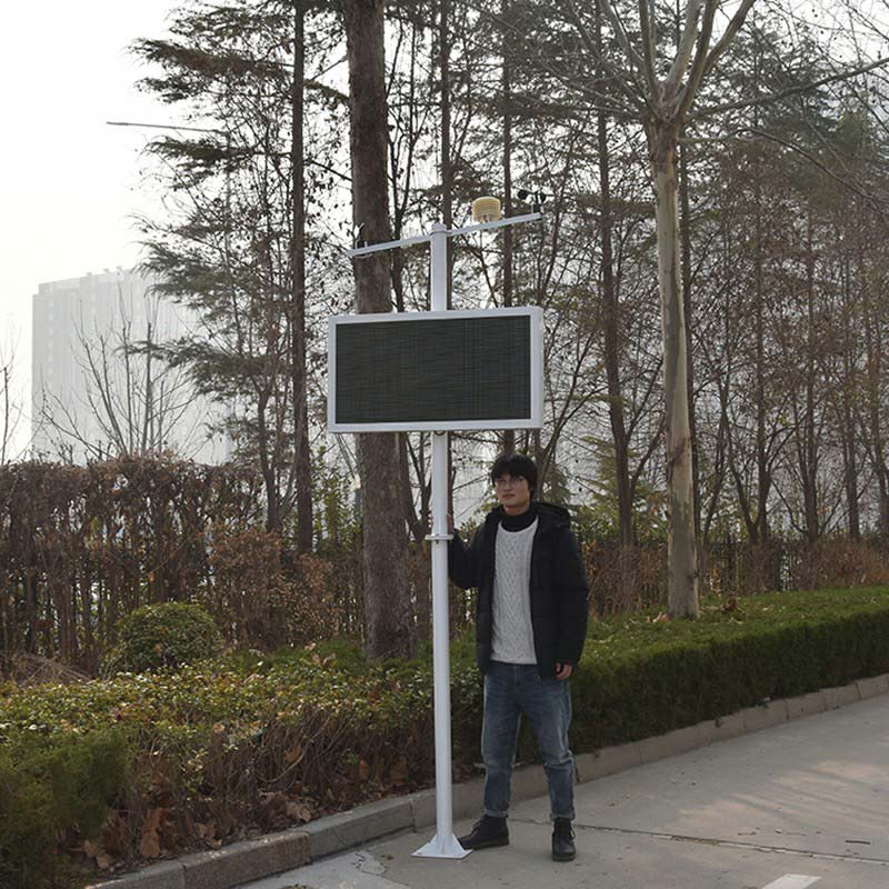 揚塵監(jiān)控儀，揚塵在線監(jiān)測公司