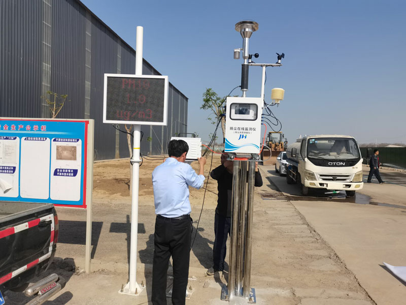 風(fēng)途科技揚(yáng)塵在線監(jiān)測(cè)系統(tǒng)怎么樣？