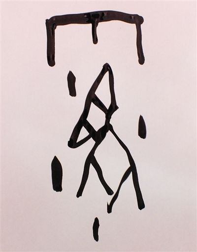 霾災(zāi)自古就有，建筑工地還是安裝揚(yáng)塵在線監(jiān)測系統(tǒng)好啦