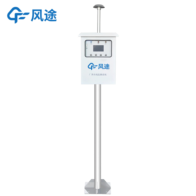VOC在線監(jiān)測設(shè)備價(jià)格是多少？