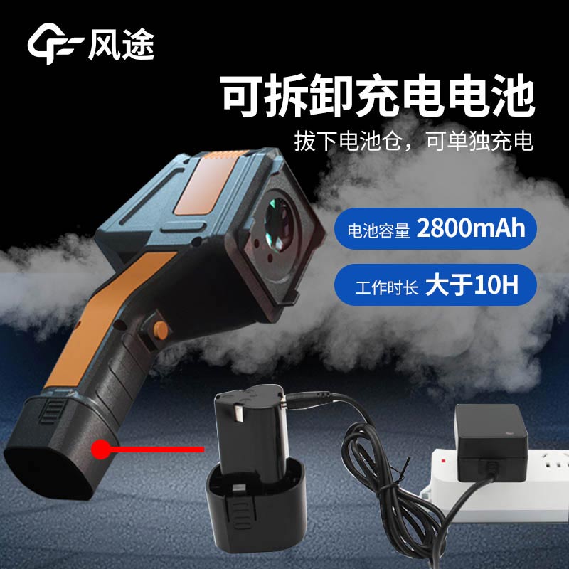 便攜式氣體檢測(cè)儀FT - FHQ2質(zhì)量怎么樣？